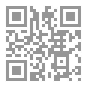 Qr Code Die Briefs von Abälard und Heloise
