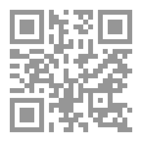 Qr Code دليل على مكانة الإنسان في الطبيعة