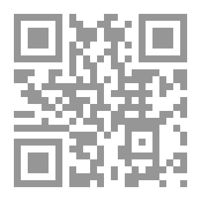 Qr Code رحلات مبكرة في الهند ، 1583-1619