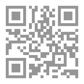 Qr Code الربيع العربي ؛ الثورات والارتدادات
