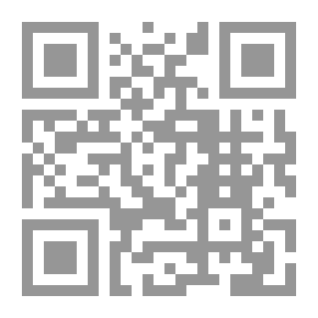 Qr Code مذكرات بلطجي