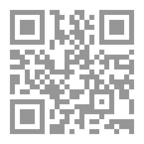 Qr Code جهود الصحابة في اللغة