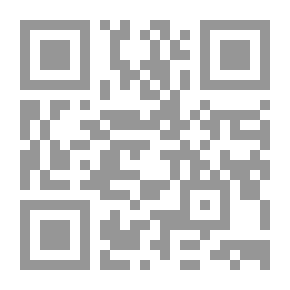 Qr Code الإيقاع المفترس (29)