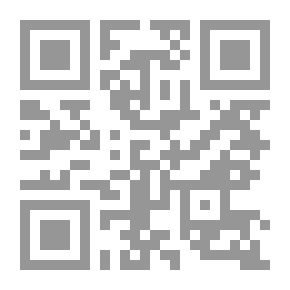 Qr Code شمال نجد `رحلة من القدس إلى عنيزة في القصيم`