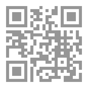 Qr Code لو كنت أميرة