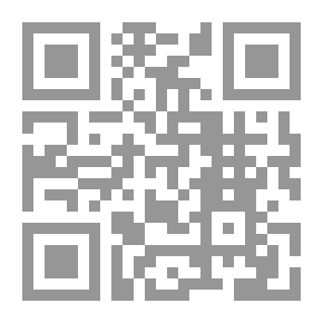 Qr Code المهجرون والقانون الدولي الإنساني