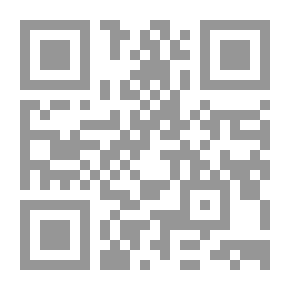 Qr Code انتقام أنطونيو ومليدا وأنطونيو