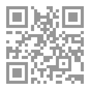 Qr Code De sus lises y de sus rosas