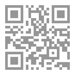 Qr Code Työmiehiä: Romaani