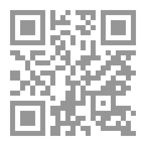 Qr Code واقع التعليم الالكتروني في ظل جائحة كورونا في الجامعات والمعاهد العراقية