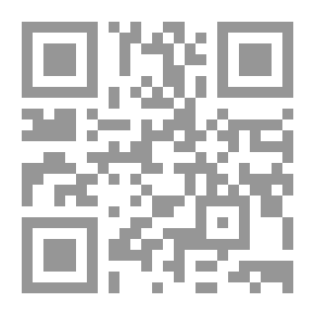 Qr Code لك الحب ( ديوان لإيمان وإيمان )