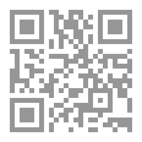 Qr Code التجربة والخطأ