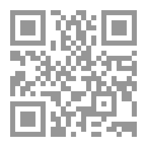 Qr Code مملكة العلم والتكنولوجيا