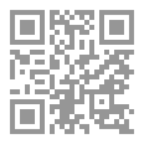 Qr Code دراسات عربية فى التربية وعلم النفس ع 57