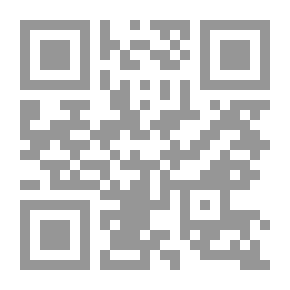 Qr Code إعراب سورة يس