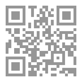 Qr Code انا احاول