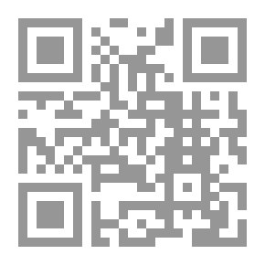 Qr Code حصاة الصبر - 24 حكاية من الإمارات