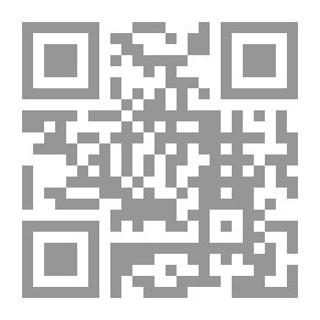Qr Code خاب سعي العشاق مسرحية في خمسة فصول