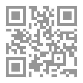 Qr Code الصياغة اللغوية والتصوير الفني في نص `الدنيا أيام ثلاثة ` لإبراهيم الكوني