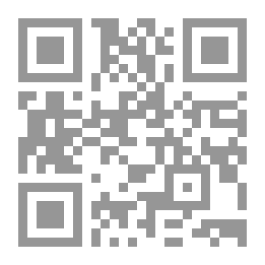 Qr Code قواعد Gildersleeve اللاتينية
