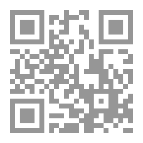 Qr Code أطروحة في الحساب