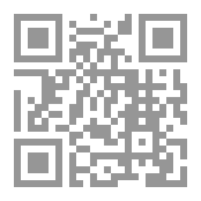 Qr Code أهطمفشذائيل