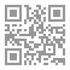 Qr Code النظام القانوني للمؤسسة الوطنية للنفط - دراسة قانونية تحليلية للمؤسسة الليبية للنفط وشركاتها