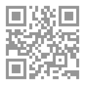 Qr Code Lectures on Bible Revision