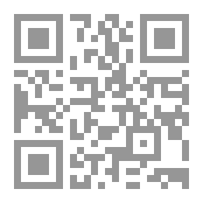 Qr Code رقصة النصر