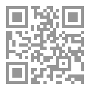 Qr Code الجبال