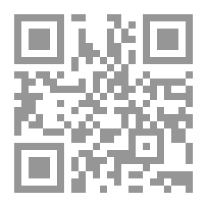Qr Code Beiträge zu einer Kritik der Sprache