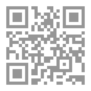Qr Code مهارات الكتابة العربية 2 - كتابة المقالة