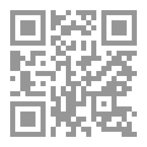 Qr Code صلاة العيدين في المصلى هي السنة