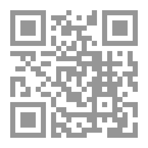 Qr Code نهاية العراق