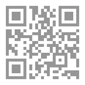 Qr Code دراسات في أزمة مصر الاقتصادية