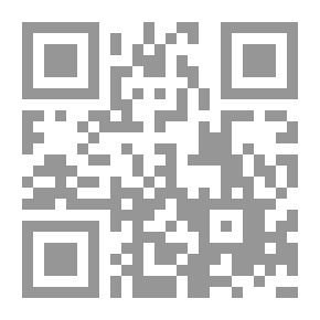Qr Code زاد المعاد : فى هدي خير العباد - الجزء الثالث