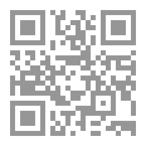 Qr Code مدخل لتكوين طالب العلم في العلوم الإنسانية لـ مجموعة مؤلفين