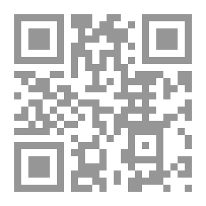 Qr Code Chapters In The History Of Endowments In Tunisia From The Middle Of The Nineteenth Century To 1914