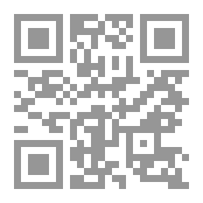 Qr Code المحاكم الأمريكية