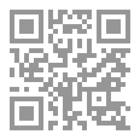 Qr Code تلك الروح