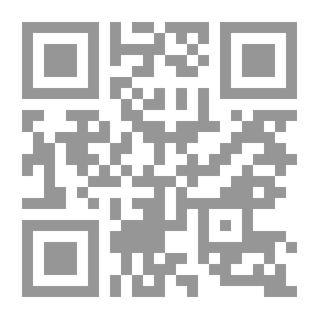 Qr Code سلسلة محاضرات الإمارات #164: الوسطية (احتمال مفتوح لقراءة إسلامية معاصرة)