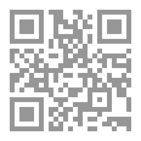Qr Code فن الالقاء (كن جريئاً في حديثك وتخلص من التوتر والإرتباك والخوف)