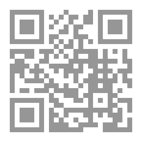 Qr Code بنات العرابين من روبنز ، المجلد الأول