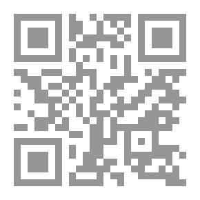 Qr Code Ordered Husseini Councils