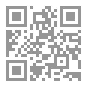 Qr Code الجيولوجيا الثقافية للعلامة الروائية `دراسة في رموز نجيب محفوظ`