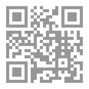 Qr Code 3 Novellete / تین ناولٹ: ماں کی کھیتی، آدمی کا مقدر، ڈنگو