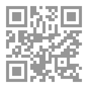 Qr Code علماء العرب والمسلمين