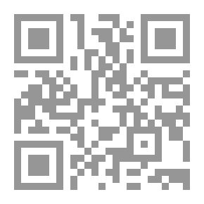 Qr Code Beyond The Walls.