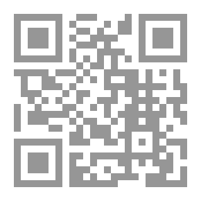 Qr Code وللجاسوسية فنون