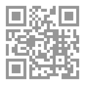 Qr Code الإسلام الشيعي والأصول والإيمان والممارسات